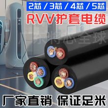 ������|����������2��3��4��1.5 2.5 4 610ƽ��������ȼ�Դ��10