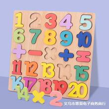 ������ĸ�eľƴ�Dƴ���Π��J֪ľ�|��߃�ͯ��������׃��@��ץ��