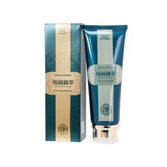 丹雪尼蘭熙顔御美白シミ取り洗顔料120g現物卸売り代理