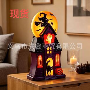 �羳��ƷHalloweenHaunted House Blow Mold Light�f�}�����ݔ[��