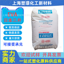 EVA ձ EV180 / EV170 ܛ ܲ |늾VA33% D