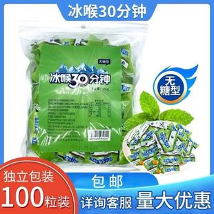�o�Ǳ������30���R���Ǳ������˱���30���R�����ǌ����������