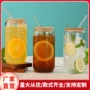 女生耐高温带盖大容量吸管杯