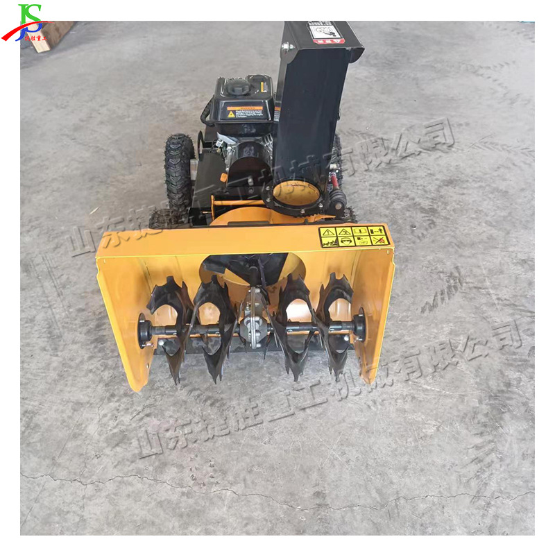 Pista de control remoto máquina de lanzamiento de nieve camino de invierno tres en uno pista quitanieves cepillo camino nieve barredora