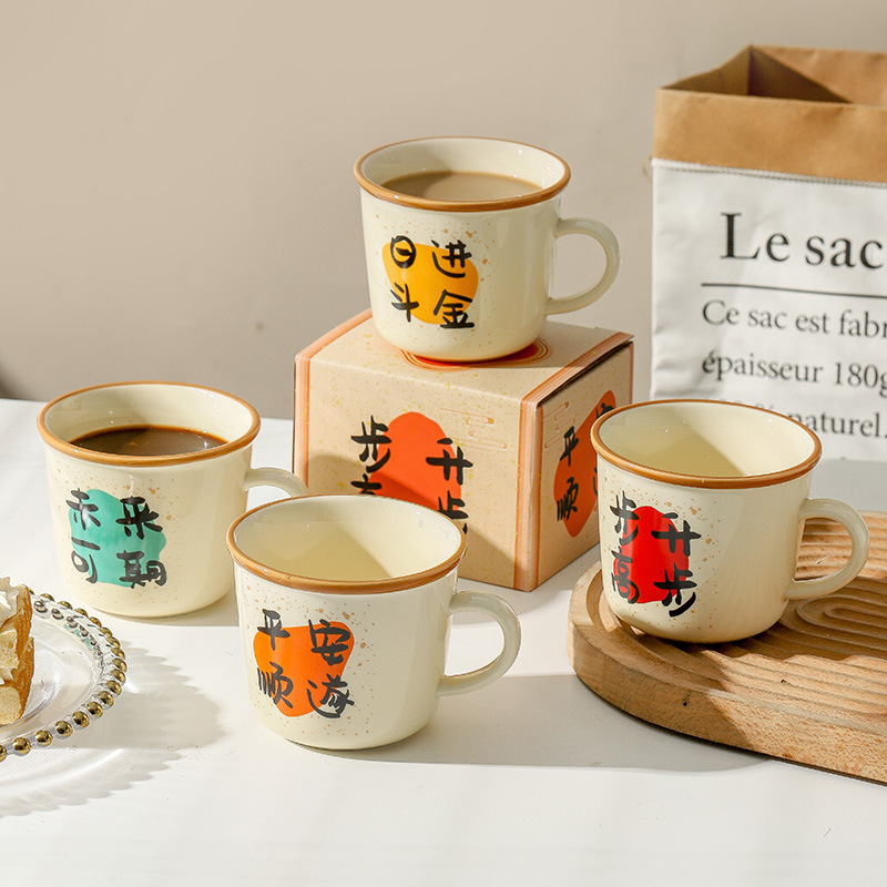 Regalo de mano deseo taza de cerámica de alto valor creativo de chicas taza de café retro taza de regalo de cumpleaños