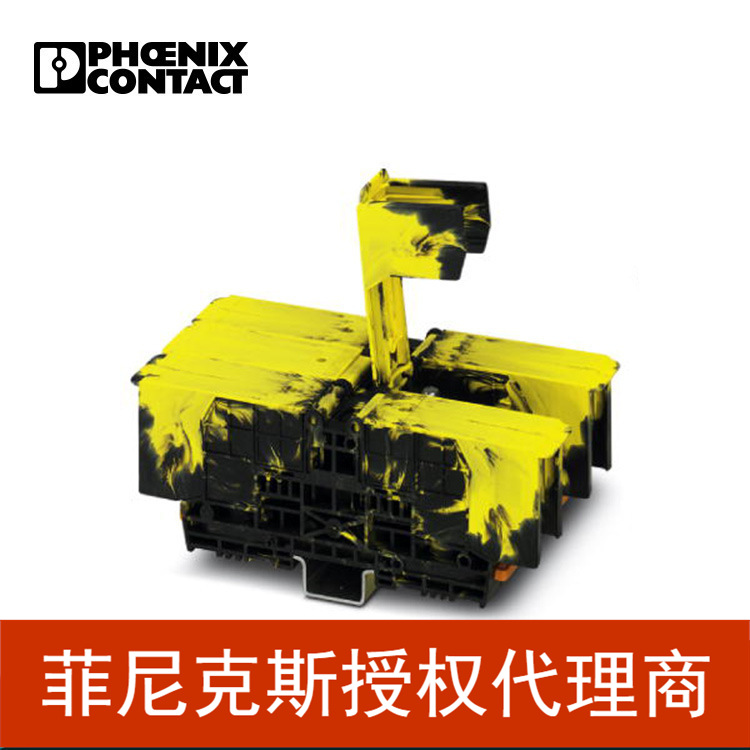 菲尼克斯端子凤凰端子螺栓连接黄黑色  RBO 8FEHC-3247975