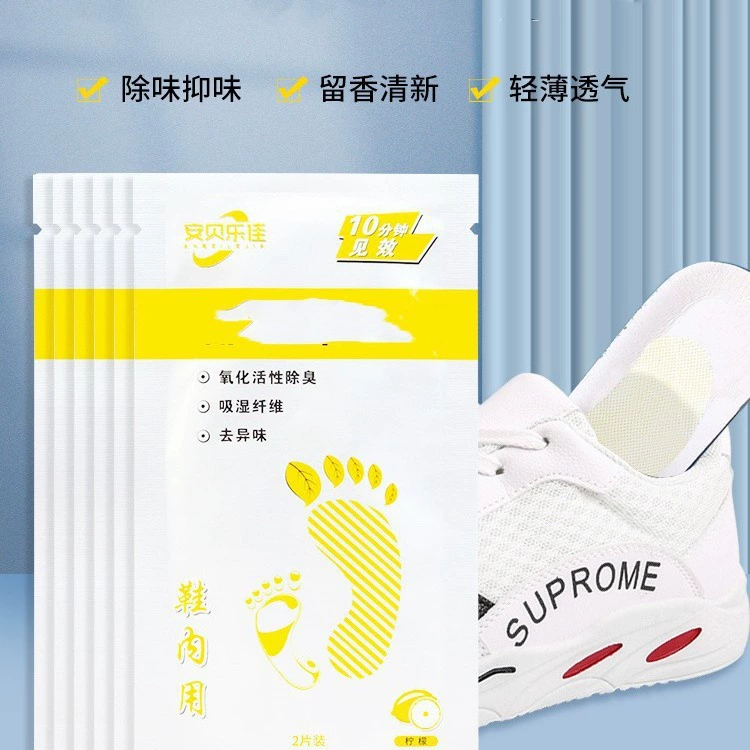 [Shijiazhuang последнее безперервно] Дезодорирующие наклейки для обуви, наклейки для обуви против запаха [можно граница вам нужно покупателю)