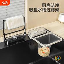 �N��ˮ�������^�V�W�����Pʽˮ��ϴ��ص�©ʣ�ʣ�˷��rˮ�W��