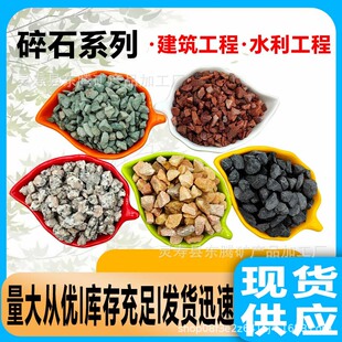 ˮϴʯ��ʯ�@�־��^���B���̃��⠝�T�ϻ�����������ˮĥʯ����