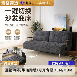 ɳ�l�����ۯBһ�w�����й��L2026�¿�С���Ϳ͏d�̨���p����s��