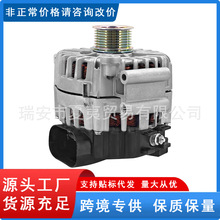 11393 11393N 12314595890 CW 12���� 220A ���������550i 650i