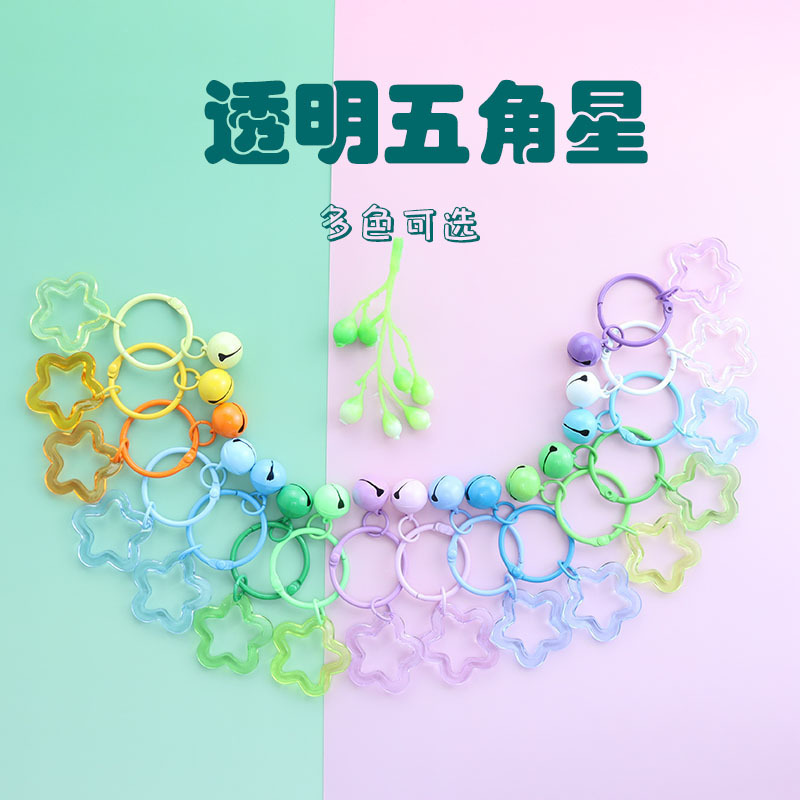 Transparent Acrylic Colorful Star Keychain Ring Cute Bell DIY Backpack Bead Keychain