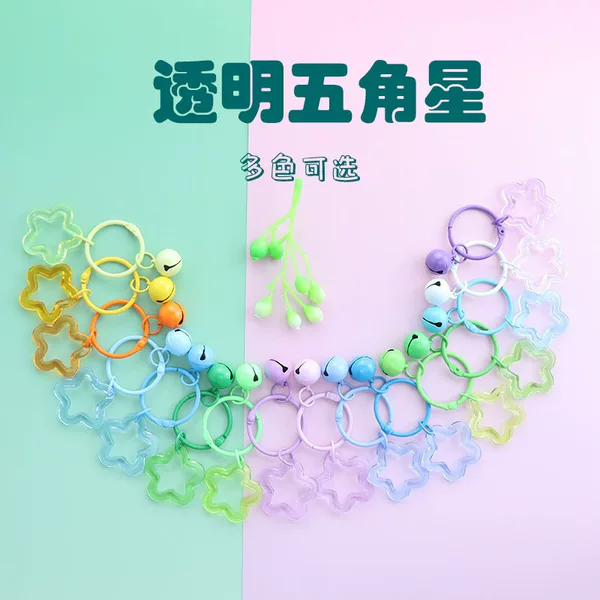 Transparent Acrylic Colorful Star Keychain Ring Cute Bell DIY Backpack Bead Keychain