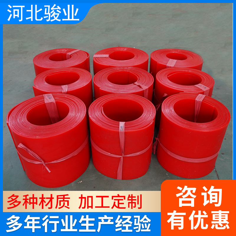 厂家直供聚氨酯板 聚氨酯耐磨衬板 聚氨酯板条聚氨胶板制品批发