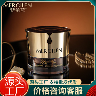 ��ϣ�{�zԭ�x�ݿ����o������˪50g�aˮ���������wɫ�沿��˪���l