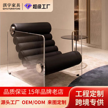 酒店售楼部别墅懒人沙发椅公寓民宿设计师亚克力扶手躺椅可坐可躺