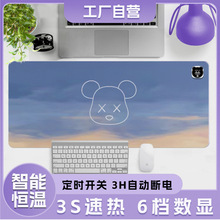 �F؛�ӟ�ů�։|�k����X������ˉ|�Ӵ�ů�����|�W�����֐a�؉|