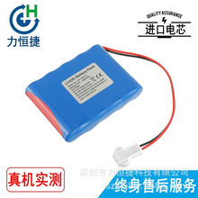 ������ chenhao ��� TY5002 �໤�ǵ�� JW-Y5S-2