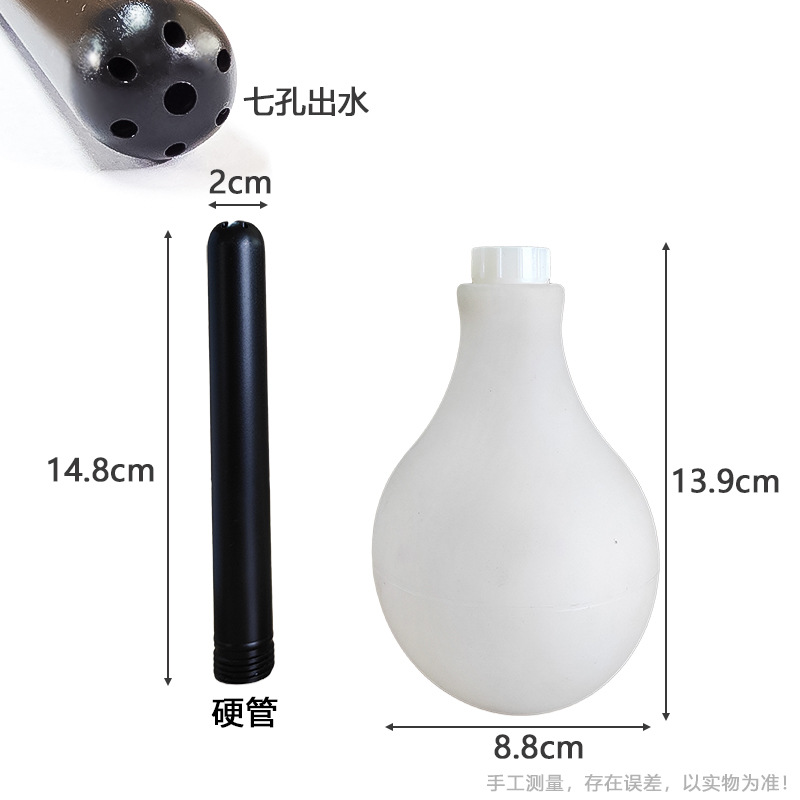 320ml+硬头 (4).jpg