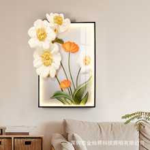 创意奶油风壁画灯清新花朵现代简约客厅沙发背景墙卧室过道装饰灯