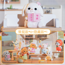 新款森林贝贝盲盒潮玩萌宠可爱手办家居卧室电视柜桌面小摆件批发