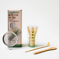 抹茶茶3点セット4点セットアマゾン爆型百本立陶磁器クロスボーダー日本式抹茶ツールブラシ