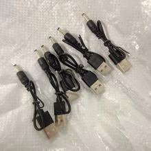 USB�DDC3.5mm�Դ�� usb��늾���늾� 5v�Դ���D�Ӿ� �L:20 CM