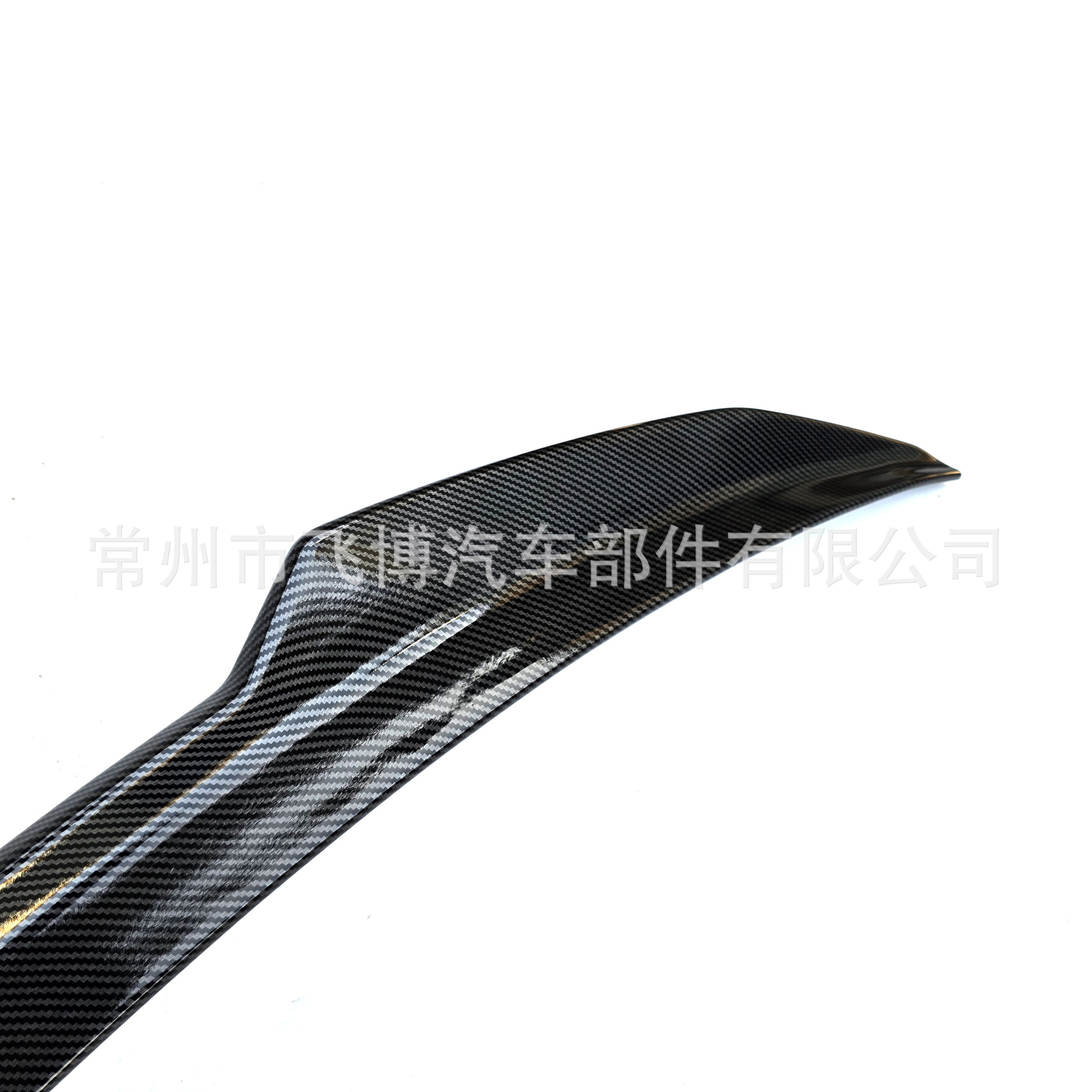 Suitable for 25 New Mg5 Tail Wings, Original Mg5 Modified Tail Wings and Top Wings