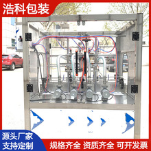 ��͹��b���a�� �ϙ��ͻ����͹��b�C ȫ�ԄӁ������͹��b���O��