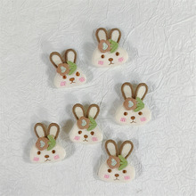 nϵɐۺdwnϵﶬٴdiyͨСoo