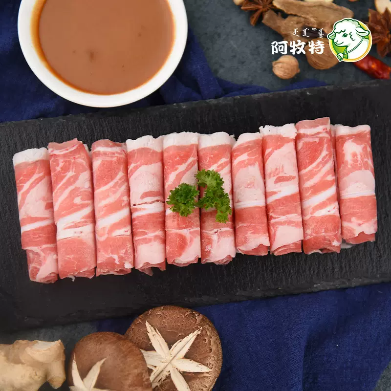 阿牧特 带脆骨羊肉6斤内蒙古羔羊肉砖火锅食材批发厂家脆骨羊肉卷