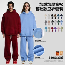 男式T恤;男式卫衣;男式运动套装