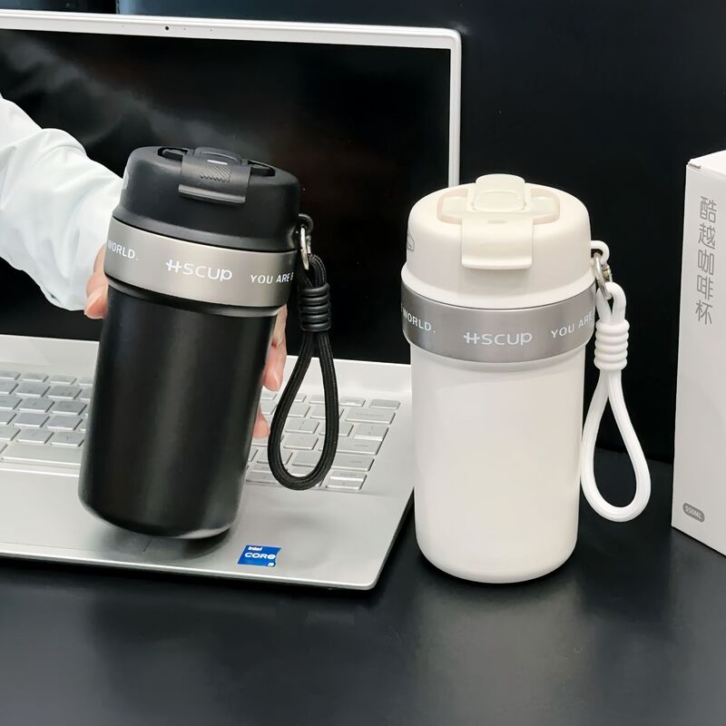 浩顺户外咖啡杯不锈钢保温杯女便携随行男生吸管外带双饮保冷水杯|undefined