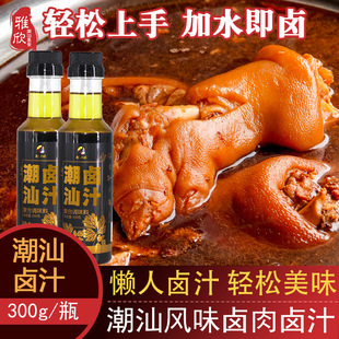 �����Lζ�u֭���uˮ����ζ�uζ�ϰ��u�Z���uţ����ɫ�u��ʳ�ü�ͥ