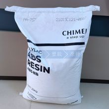 ABS̨������PA-757 ע�ܼ��߄��Ը߹�ɶ� ����⚤������ ����