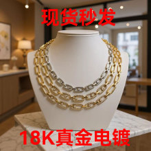 ÷�һ��Ӷ๝�Ȧ�18K���Ƅ��朿��{�����Ů���Ś��|�p���L