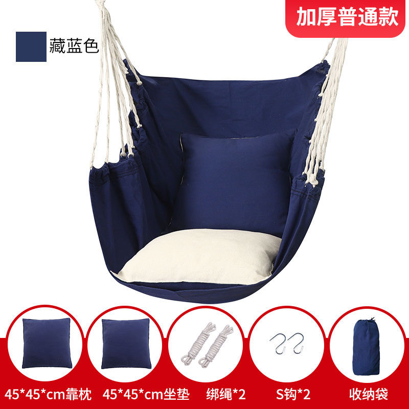 Fábrica de venta directa dormitorio dormitorio alumno hamaca balcón hogar silla perezosa swing silla de cuna espesación individual image 21