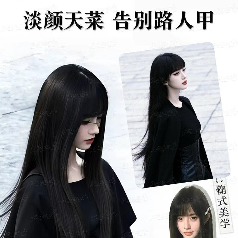 Cosplay paruka Koni pro ženy – stejný styl jako Ju Jie, japonská manga ofina, dlouhé černé rovné vlasy, cool sesterský vzhled, realistická paruka na celou hlavu snižující věk