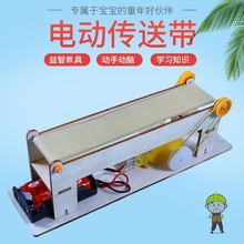 ���Ƃ��͎��Ď����ݔ�͙Cģ���ֹ��߲̾��ϰ���ͯDIY�Ƽ�С����