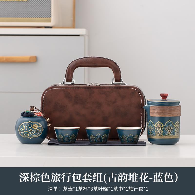 会社の会議、ビジネス、実用的な記念品、企業の開店記念品、年次総会の賞品、プチギフト|undefined