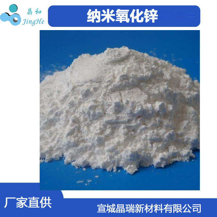 O1CN016eZRuT1Z3huKnJHVY_!!9409