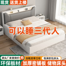 意式简约实木床1.8家用双人床主卧1.5单人床板式床出租房1.2米床