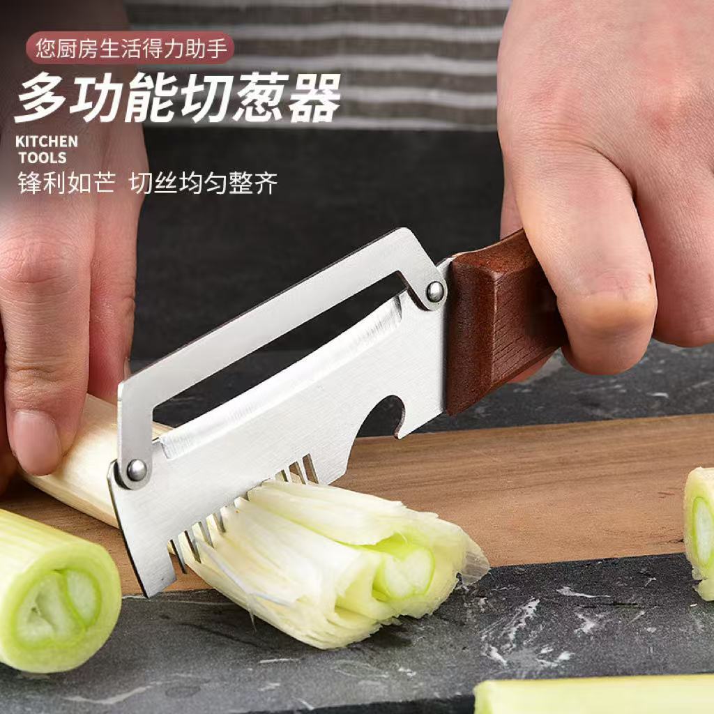 Cortador de cebollas multifuncional, abridor de botellas, cortador de cocina doméstico, cuchillo de raspado, cuchillo de peeling de frutas, cuchillo de caña de azúcar image 1