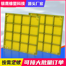 �۰����Y�W ţ��Y�� �l�p�Vʯ��ϴ����ʯ�� ��ɳ���վ۰����Y��