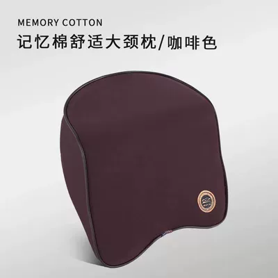 Waist support Support, Car Cushion, Lumbar Cushion - a-brown-shoulder-pad-pillow