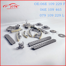 �����ڰµ� C6 2.4  15 ���׼� 06E109229F,06E109465,079109229L