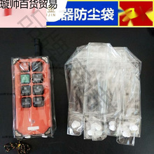 �b����͸�����o�׺������е��o����܇�b������܇���ι��I��܇ͨ��