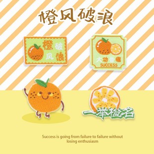 �߿��]Ʊ�̽����N ��ԇ���\ף���̽��N�п��W���������~��ճ���N