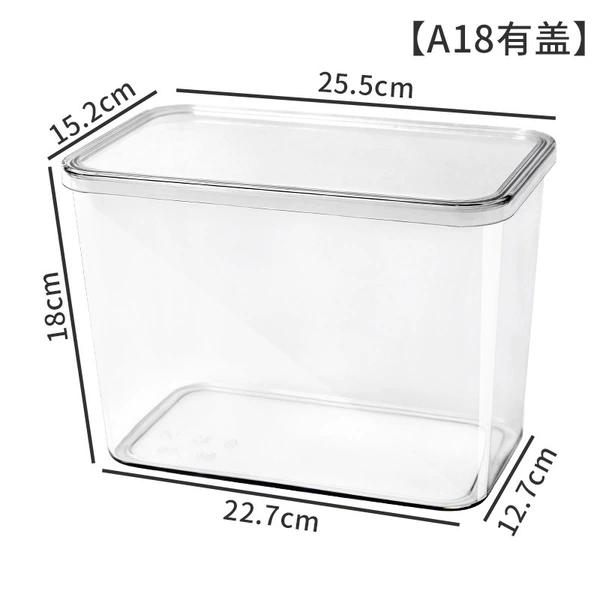 [有盖25.5X15.2X18]