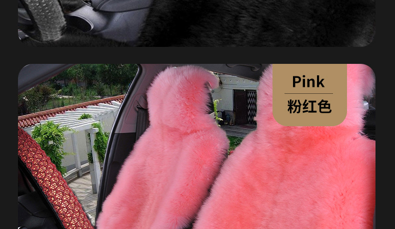 Wool Car Seat Cushion with Integrated Fur and Backrest Cover, Winter Warm and Thickened Australian Sheepskin Car Seat Cover